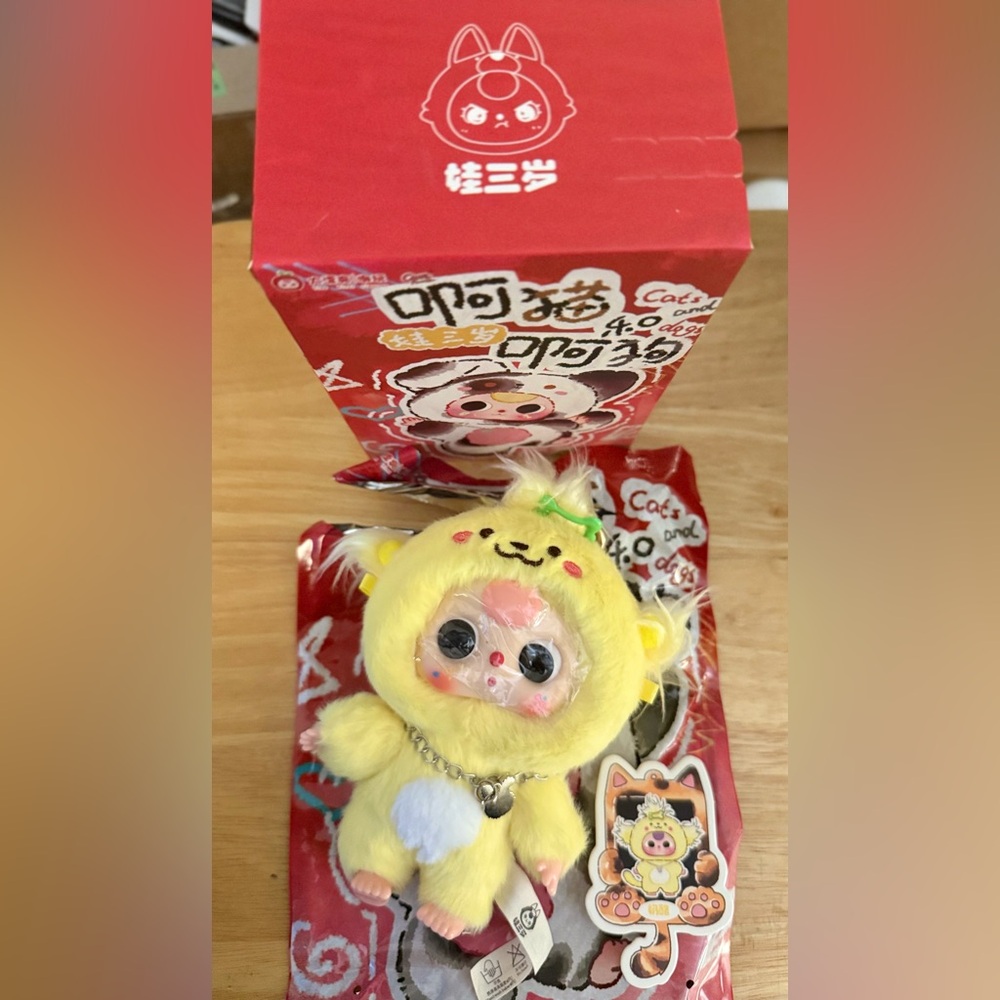 Baby Three Cats and Dogs CONFIRMED Cheese w/Boba Eyes Plush Pendant